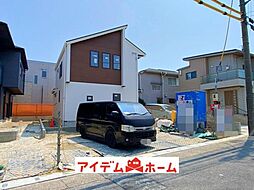 緑区藤塚1丁目　2号棟