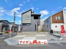 緑区藤塚1丁目　1号棟