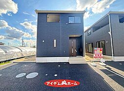 一宮市北今第4 2号棟