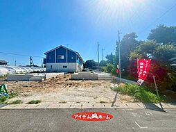 一宮市北今第4 1号棟