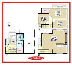 中村区五反城町1期　1号棟