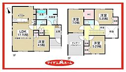 中川区江松4丁目　1号棟