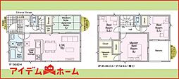 稲沢市子生和町第2　3号棟