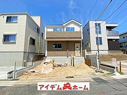 緑区黒沢台1丁目　1号棟