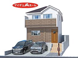 緑区黒沢台1丁目 1号棟