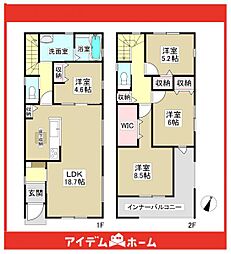 天白区島田1丁目　2号棟