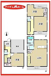 中村区稲上町1丁目