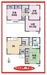 中川区東起町5丁目
