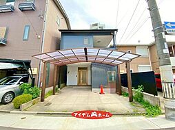 中村区沖田町