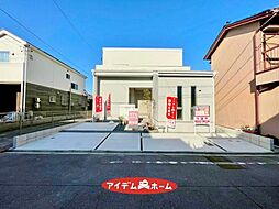 港区津金　1号棟