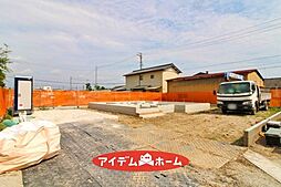 稲沢市日下部東町2丁目　2号棟
