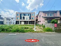 中川区中野新町1期 1号地
