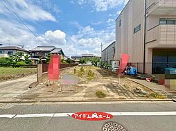 中川区下之一色町5期 1号地