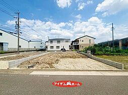 中川区元中野町1期　2号地