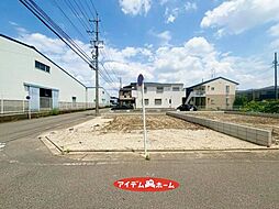 中川区元中野町1期　1号地