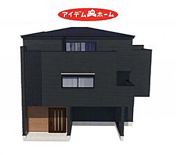 中村区高道町301　1号棟