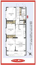 中川区ニューコーポ東起