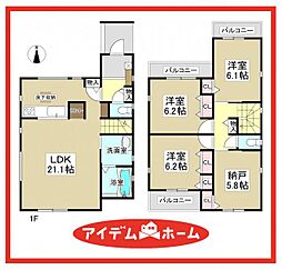中村区森田町309　2号棟