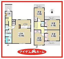 中村区森田町309　1号棟