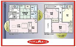 清須市寺野第2　1号棟