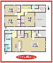 清須市清洲第9　1号棟