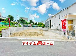 天白区梅が丘4丁目922番　A号棟