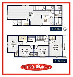 緑区潮見が丘2156 3号棟