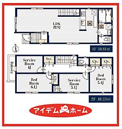 緑区潮見が丘2156　1号棟