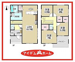 港区南十一番町1期　1号棟