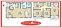 蟹江町第1西之森　7号棟