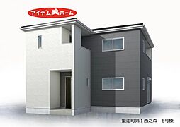 蟹江町第1西之森　6号棟