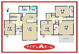 蟹江町第1西之森 5号棟
