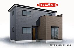 蟹江町第1西之森　5号棟
