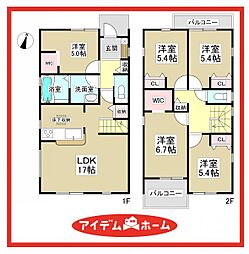 蟹江町第1西之森　4号棟