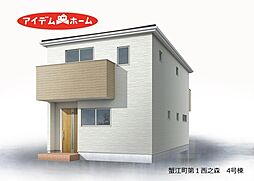 蟹江町第1西之森　4号棟