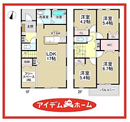 蟹江町第1西之森　1号棟