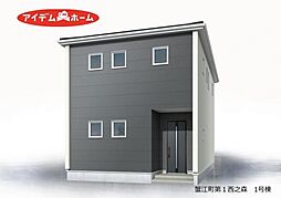 蟹江町第1西之森　1号棟