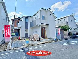 緑区神の倉2丁目　A号棟
