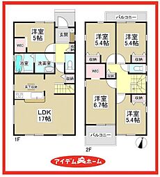 蟹江町第1西之森　3号棟