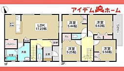 北区楠味鋺　1号棟