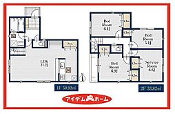 中村区靖国町273　2号棟