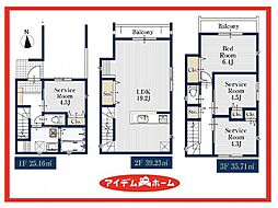中村区靖国町273　1号棟