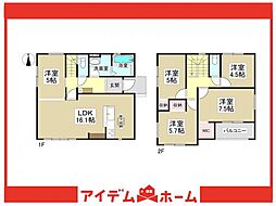 緑区鳴子町1期　2号棟