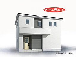 津島市神守町　3号棟