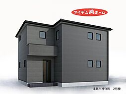 津島市神守町　2号棟