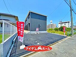 港区七反野第4　2号棟
