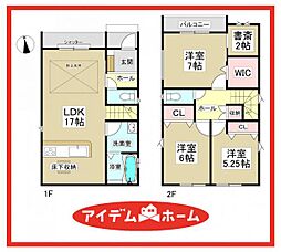 南区天白町5期　1号棟