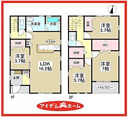 蟹江町八幡　1号棟