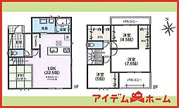 稲沢市第1天池五反田町　3号棟