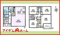 稲沢市第1天池五反田町　2号棟